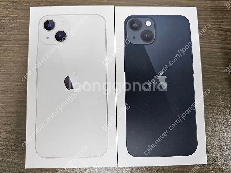 아이폰13 미개봉 새제품 판매합니다.--0